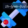 j9九游会 logo