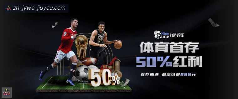 j9九游会开云APP网页版数据统计