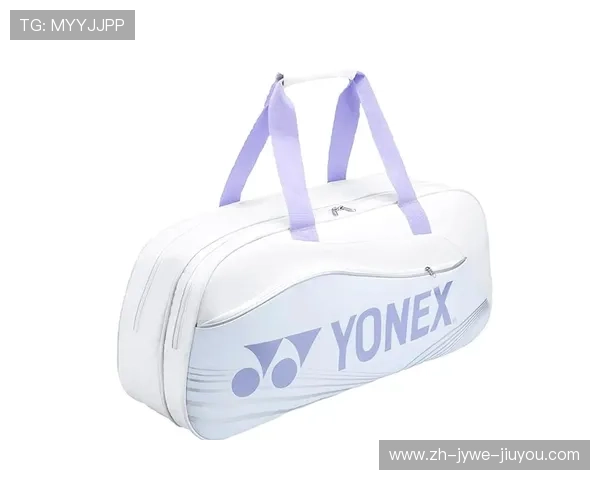 羽毛球拉杆包