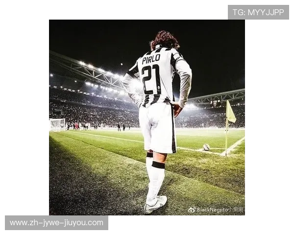 皮尔洛欧冠个人履历与关键比赛表现