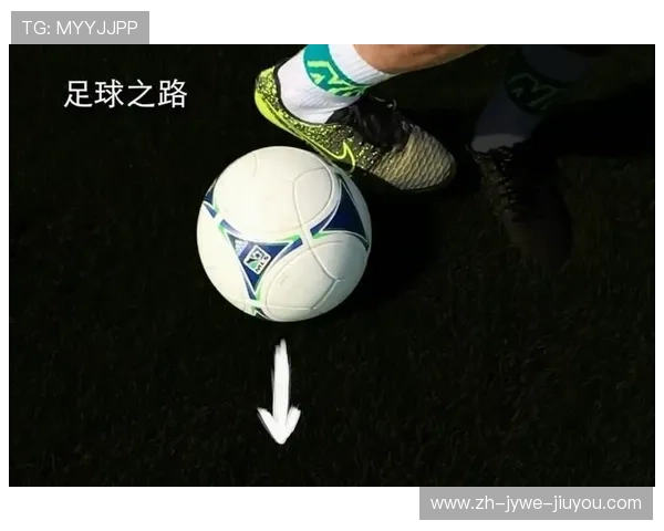 足球比赛中的快速反应与对抗技巧